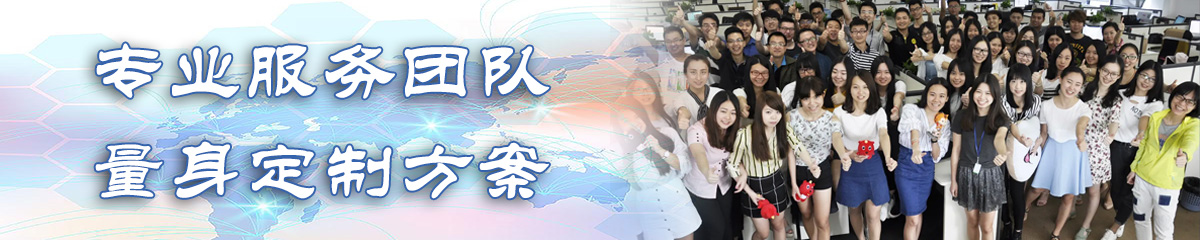 唐山BPM:业务流程管理系统